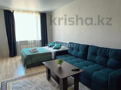 1-комнатная квартира · 43 м² · 8/9 этаж, Береке за 15 000 ₸ в Костанае
