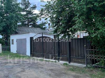 Отдельный дом · 4 комнаты · 58.2 м² · 6 сот., Рижская 4 за 35 млн 〒 в Павлодаре