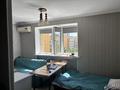 1-бөлмелі пәтер · 20 м² · 5/5 қабат, Манаса 20/2 — Рыскулбекова, бағасы: ~ 12.6 млн ₸ в Астане, Алматы р-н — фото 9