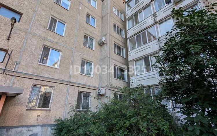 3-комнатная квартира · 65.9 м² · 3/5 этаж, 5-й микрорайон, 5 микрорайон 7а — Напротив школы милиции за 30 млн ₸ в Костанае — фото 2