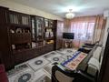 3-комнатная квартира · 65.9 м² · 3/5 этаж, 5-й микрорайон, 5 микрорайон 7а — Напротив школы милиции за 30 млн ₸ в Костанае — фото 7