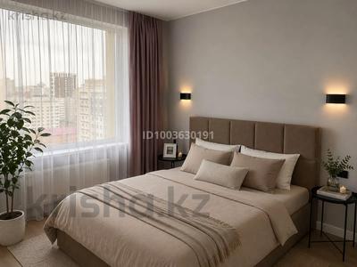 2-комнатная квартира · 51 м² · 14/22 этаж, Кабанбай батыра 38/1, 38/2, 38/3 — Сыганак- Кабанбай батыра за 45.5 млн ₸ в Астане, Есильский р-н