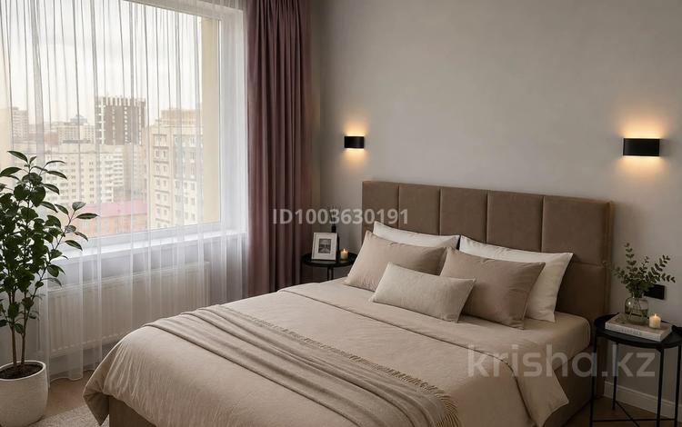 2-комнатная квартира · 51 м² · 14/22 этаж, Кабанбай батыра 38/1, 38/2, 38/3 — Сыганак- Кабанбай батыра за 45.5 млн ₸ в Астане, Есильский р-н — фото 11