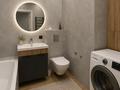 2-комнатная квартира · 51 м² · 14/22 этаж, Кабанбай батыра 38/1, 38/2, 38/3 — Сыганак- Кабанбай батыра за 45.5 млн ₸ в Астане, Есильский р-н — фото 7