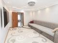 3-бөлмелі пәтер · 61.7 м² · 6/6 қабат, Садовая 71А, бағасы: 21.5 млн ₸ в Костанае — фото 4