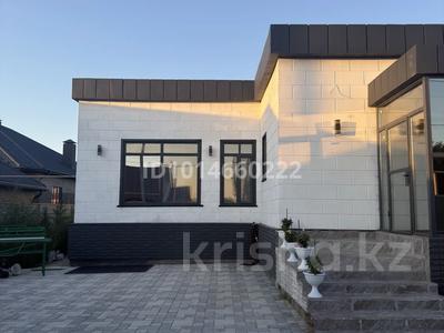 Жеке үй · 6 бөлме · 260 м² · 10 жүзд., Аубакирова, бағасы: 190 млн ₸ в Костанае