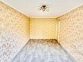 1-комнатная квартира · 35 м² · 5/5 этаж, Сатпаева 24 за 13.9 млн ₸ в Усть-Каменогорске — фото 3