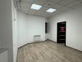Офисы · 20 м² за 90 000 ₸ в Караганде, Казыбек би р-н