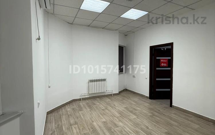 Офисы · 20 м² за 90 000 ₸ в Караганде, Казыбек би р-н — фото 2
