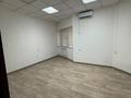 Офисы · 20 м² за 90 000 ₸ в Караганде, Казыбек би р-н — фото 2