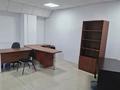 Свободное назначение, офисы • 1454 м² за 419 млн 〒 в Астане, Алматы р-н — фото 37