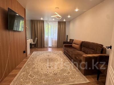 2-комнатная квартира · 45 м² · 2/4 этаж, Абылай хана 32 — ЛУЧШЕЕ ПРЕДЛОЖЕНИЕ, НОВЫЙ РЕМОНТ!! за 36 млн ₸ в Алматы, Алмалинский р-н