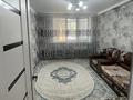 3-комнатная квартира · 70 м² · 4/4 этаж, 4 микрорайон за 19 млн ₸ в Жанатасе — фото 5