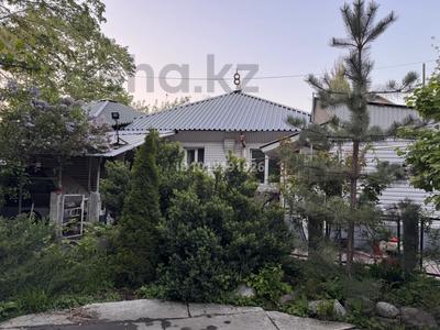 Часть дома · 4 комнаты · 70 м² · 6.97 сот., Луганского 62 за 270 млн ₸ в Алматы, Медеуский р-н