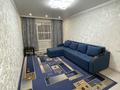 2-комнатная квартира, 43 м², 1/5 этаж, мкр Орбита-3 49 за 33 млн 〒 в Алматы, Бостандыкский р-н — фото 8