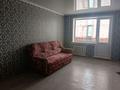 1-комнатная квартира · 35 м² · 2/6 этаж, Ленина 51 за 60 000 ₸ в Аксу — фото 4