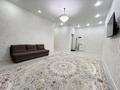 3-комнатная квартира · 80 м² · 4/9 этаж, Сагадат Нурмагамбетов 21 — Нажмиденова за 53 млн ₸ в Астане, Сарайшык р-н — фото 4