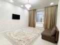 3-комнатная квартира · 80 м² · 4/9 этаж, Сагадат Нурмагамбетов 21 — Нажмиденова за 53 млн ₸ в Астане, Сарайшык р-н — фото 8