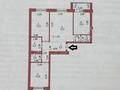 3-комнатная квартира · 80 м² · 4/9 этаж, Сагадат Нурмагамбетов 21 — Нажмиденова за 53 млн ₸ в Астане, Сарайшык р-н — фото 3