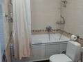 1-комнатная квартира · 39 м² · 6/14 этаж, Навои 37 — Науаи - Жандосова за 280 000 ₸ в Алматы, Бостандыкский р-н — фото 4