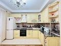 2-комнатная квартира · 76 м² · 17/25 этаж, мкр Орбита-1, Абишкекилбаева — Mega Towers за 24 000 ₸ в Алматы, Бостандыкский р-н — фото 17