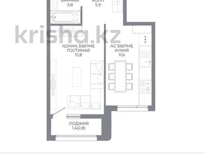 2-комнатная квартира · 38.5 м² · 5/9 этаж, Ахмет Байтурсынулы 10/3 — ВЫБОР ЭТАЖА И ПЛАНИРОВКИ!! БЕЗ КОМИССИИ за ~ 20.8 млн ₸ в Астане, Сарайшык р-н