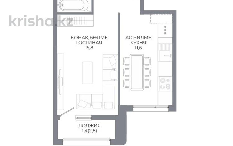 2-комнатная квартира · 38.5 м² · 5/9 этаж, Ахмет Байтурсынулы 10/3 — ВЫБОР ЭТАЖА И ПЛАНИРОВКИ!! БЕЗ КОМИССИИ за ~ 20.8 млн ₸ в Астане, Сарайшык р-н — фото 2