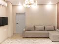 3-комнатная квартира · 70 м² · 13/18 этаж, Кунаева 15/1 — Райымбека за 35 000 〒 в Алматы, Медеуский р-н — фото 12