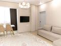 3-комнатная квартира · 70 м² · 13/18 этаж, Кунаева 15/1 — Райымбека за 35 000 〒 в Алматы, Медеуский р-н — фото 13