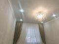 3-бөлмелі пәтер · 88 м² · 1/5 қабат, Желтоқсан 1/6, бағасы: 39 млн ₸ в Уральске — фото 12