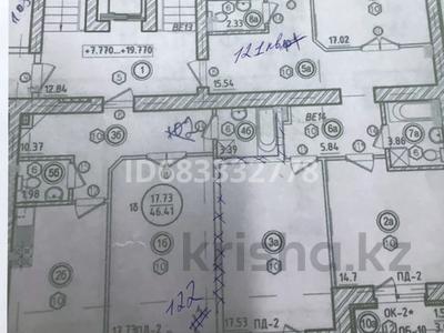 4-бөлмелі пәтер, 140 м², 6/6 қабат, Е767 11 — Улы дала проспект, бағасы: 49 млн 〒 в Астане, Есильский р-н