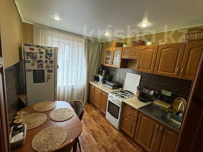 3-бөлмелі пәтер · 70 м² · 3/8 қабат, 8 микрорайон 64, бағасы: 21.5 млн ₸ в Темиртау