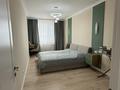3-комнатная квартира · 94.5 м² · 10/21 этаж, Шаймерден Косшыгулулы за 65 млн ₸ в Астане, Сарыарка р-н — фото 6
