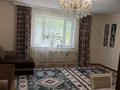 3-комнатная квартира · 92.5 м² · 3/9 этаж, Б. Момышулы 18/1 — Парк Жеруйык. пр.Момышулы и Жумабаева за ~ 36.5 млн ₸ в Астане, Алматы р-н — фото 4