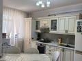 3-комнатная квартира · 92.5 м² · 3/9 этаж, Б. Момышулы 18/1 — Парк Жеруйык. пр.Момышулы и Жумабаева за ~ 36.5 млн ₸ в Астане, Алматы р-н — фото 5