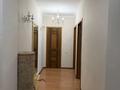 3-комнатная квартира · 92.5 м² · 3/9 этаж, Б. Момышулы 18/1 — Парк Жеруйык. пр.Момышулы и Жумабаева за ~ 36.5 млн ₸ в Астане, Алматы р-н — фото 6