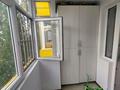 3-комнатная квартира · 92.5 м² · 3/9 этаж, Б. Момышулы 18/1 — Парк Жеруйык. пр.Момышулы и Жумабаева за ~ 36.5 млн ₸ в Астане, Алматы р-н — фото 9
