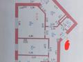 3-комнатная квартира · 92.5 м² · 3/9 этаж, Б. Момышулы 18/1 — Парк Жеруйык. пр.Момышулы и Жумабаева за ~ 43.7 млн ₸ в Астане, Алматы р-н — фото 27