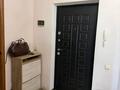 3-комнатная квартира · 92.5 м² · 3/9 этаж, Б. Момышулы 18/1 — Парк Жеруйык. пр.Момышулы и Жумабаева за ~ 43.7 млн ₸ в Астане, Алматы р-н — фото 10