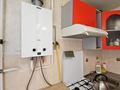 2-бөлмелі пәтер · 40.5 м² · 1/2 қабат, Терешковой, бағасы: 17 млн ₸ в  — фото 4