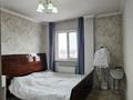 2-комнатная квартира · 57 м² · 4/4 этаж, мкр Карасу, Аралкум — СРОЧНАЯ ПРОДАЖА!!! за 26 млн ₸ в Алматы, Алатауский р-н — фото 8