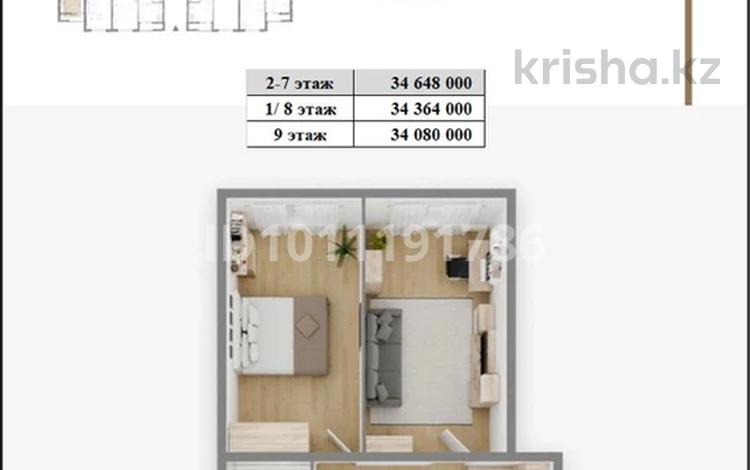 2-бөлмелі пәтер · 58 м² · 7/9 қабат, Райымбек батыра 275, бағасы: 34 млн ₸ в  — фото 2