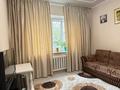 3-бөлмелі пәтер · 70 м² · 1/8 қабат, мкр Орбита-2 10, бағасы: 58 млн ₸ в Алматы, Бостандыкский р-н — фото 14