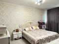 3-бөлмелі пәтер · 70 м² · 1/8 қабат, мкр Орбита-2 10, бағасы: 58 млн ₸ в Алматы, Бостандыкский р-н — фото 15