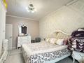 3-бөлмелі пәтер · 70 м² · 1/8 қабат, мкр Орбита-2 10, бағасы: 58 млн ₸ в Алматы, Бостандыкский р-н — фото 38