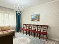 3-бөлмелі пәтер · 70 м² · 1/8 қабат, мкр Орбита-2 10, бағасы: 58 млн ₸ в Алматы, Бостандыкский р-н — фото 8