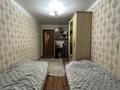 2-комнатная квартира · 46 м² · 5/5 этаж, мкр Юго-Восток за 17 млн ₸ в Караганде, Казыбек би р-н — фото 6