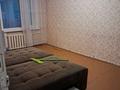 2-бөлмелі пәтер · 49 м² · 1/5 қабат, Алтынсарина, бағасы: ~ 16.4 млн ₸ в Петропавловске — фото 5