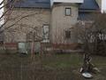 Отдельный дом · 4 комнаты · 199 м² · 24 сот., Дулатова 10 за 65 млн ₸ в Ушарале — фото 2