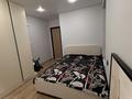 3-бөлмелі пәтер · 64 м² · 7/9 қабат, Қайрат ш/а., Туркестан 115, бағасы: 49 млн ₸ в Алматы, Турксибский р-н — фото 20